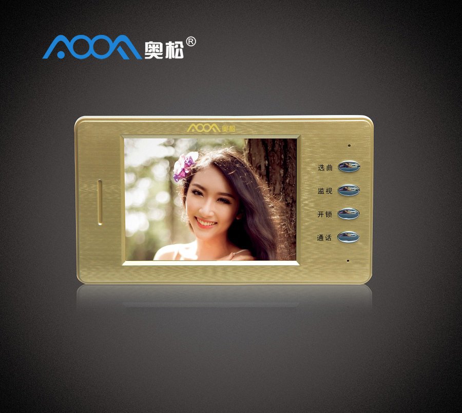 門禁對講分機[list:subtitle]