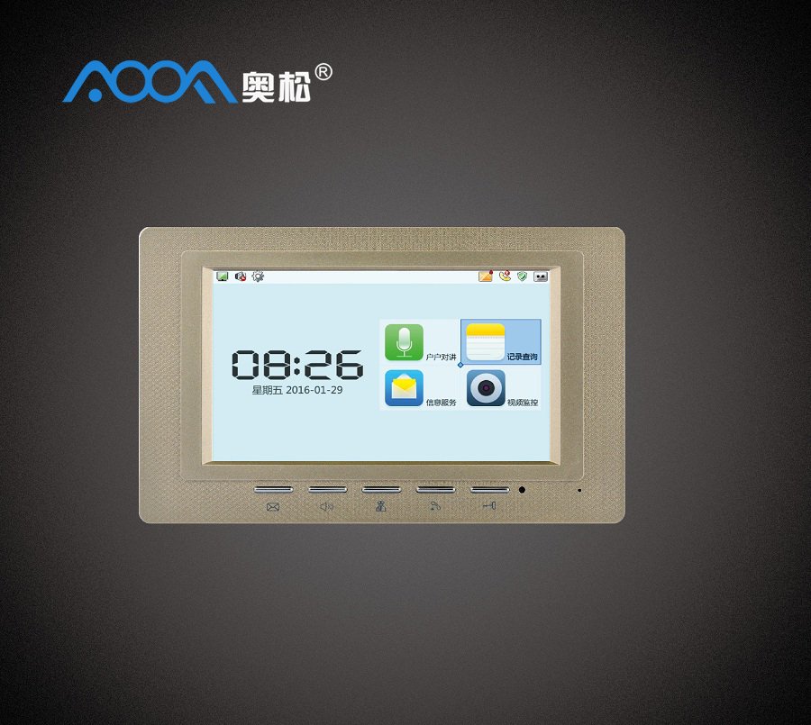 智能可視對講分機[list:subtitle]