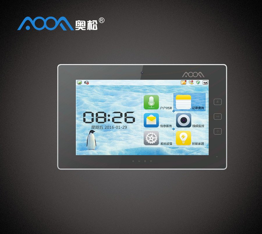 樓宇可視對講分機[list:subtitle]